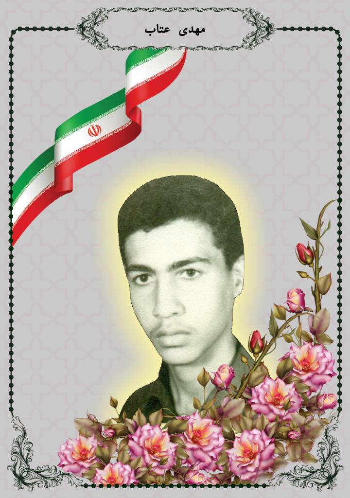 فاقد تصویر